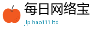 2025新门正版免费资本用2025新澳门2025免费原料